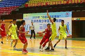泸州市中学生篮球赛事